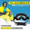 Mixiu Ski Goggles, Spherical Lens, Flameless Snow Goggles, Wide Angle