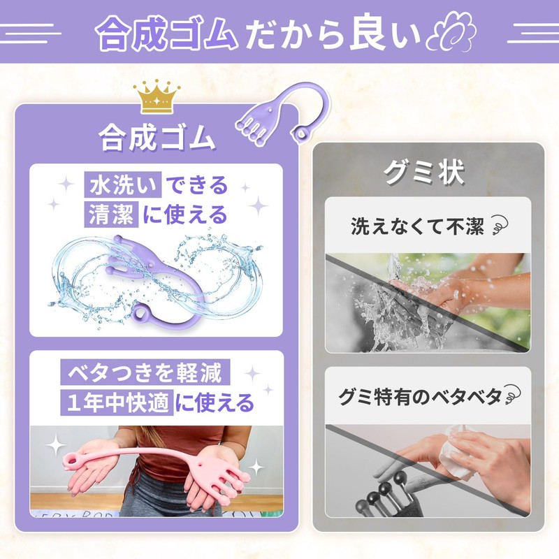 Ressh.N Foot Training, Training Tube, Foot Training, Stretch Band, Exercise