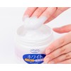 KOSE Softymo White Cold Cream 10.6 oz (300 g)