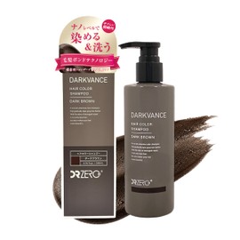 DRZERO Dark Vance Hair Color Shampoo, DB (Dark Brown), Natural Brown, Unisex, 6.8 fl oz (200 ml), Made in Japan, Thick Foaming Wash, Hair Bond Technology, 100% Essential Oil, Orange Scent
