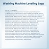 4Pcs Washing Leveling Legs Replacement Adjustable Feet Fit for LG