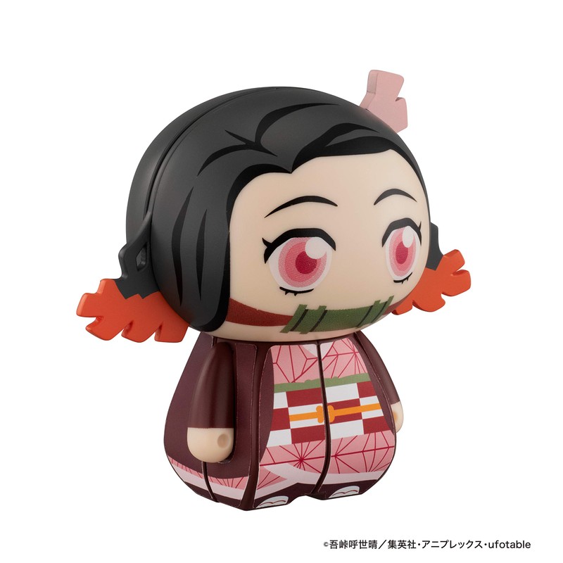 Charaction Cube Nezuko Kamato
