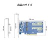 10Gtek PCIe 3.0 to NVMe (4) M.2 Converter Adapter for