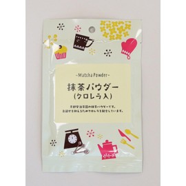 Petitpa Matcha Powder (Chlorella Included) 1.1 oz (30 g)