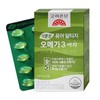 Goryeo Eundan Korea Eundan Vegetable Pure Altige Omega 3 Easy