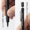 Pentel Drafting Mechanical Pencil GraphGear 500 60th Anniversary Limited 0.5mm