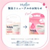 Schick Intuition Moist Skin Replacement Blades (Pack of 3) Women's