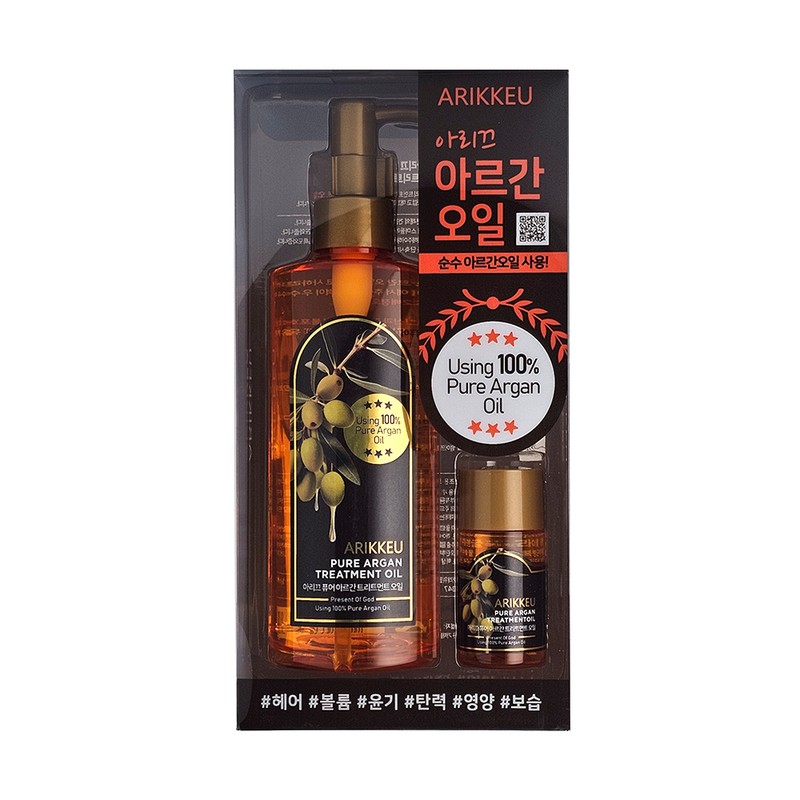 Arique Pure Argan Treatment Oil 200ml Argan Oil 100% /