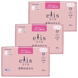 Ellis Bare Skin Kimochi with Wings, 9.1 inches (23 cm) (For Many Days), 60 Sheets (20 Sheets x 3 Packs) [Bulk Purchase]