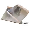 Noisus Heat Resistant Damping Sheet, 7.9 x 19.3 x 0.06