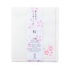 Noren Cotton 7-ply Woven Dish Towel, Cherry Blossoms, Made in