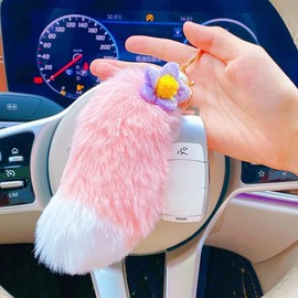 YUYAKESHI Fox/Tail/Keychain, Keyring, Goods, Charm, Cute, Linabel Bag Decoration, Plush Toy, Flower Decoration, Fluffy, Boxed, pink tail