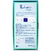 Kameyama Flower Furu Flower Fuze, Soap, Smoke Incense