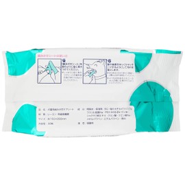 Everyday Clean New Easy Toothpaste Sheet, Breath Refreshing, Pack of 30