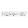LAMP Glass Door Hinge Round Overlying Wood - Glass, Hinge