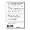 Postcard Size Sticker Label Paper [20 Sheets] Slit for Click