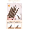 SUIKONE Liquid Eyeliner, Extra Fine 0.0004 inch (0.01 mm), Lower