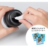Kenko Cleaning Supplies Cleaning Kit