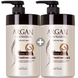 Etus Argan Hair Pack + Baobab Hair Pack (Total 2000ml) - 2. Argan Hair Pack 1000mlx2 / 에트투스 아르간 헤어팩+바오밥 헤어팩 (총2000ml) - 2.아르간 헤어팩 1000mlx2개