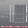 BANDAI SPIRITS Action Base 7 [Clear Color] Plastic Display Stand