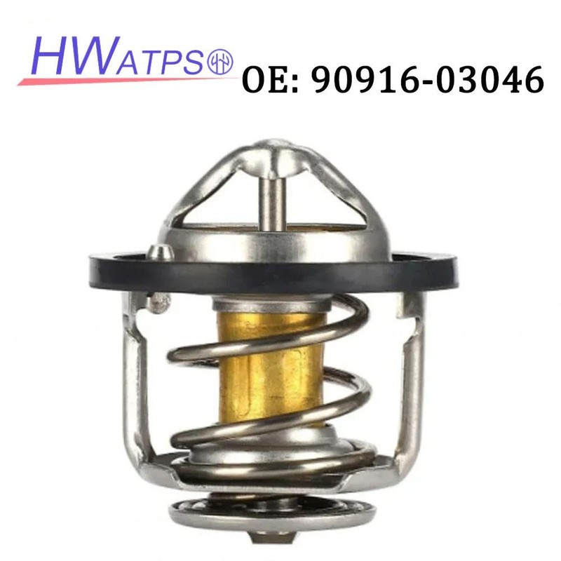 HWATPS 11060-4BB0A 11060-4BB1A Set of Engine Radiator Thermostat Housing for