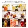 AGF プロフェッショナル プラス アセロラ 1日分のビタミンC 1L用 10本 【 業務用 】【