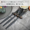 ARAS Cutlery Fork, Stylish, Caratory, Camping, Outdoors, For Children and