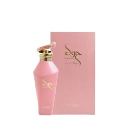 Zimaya -Afnan Hawwa Pink Zimaya 3.4 EDP Spray. Excellent Gift, Niche Quality