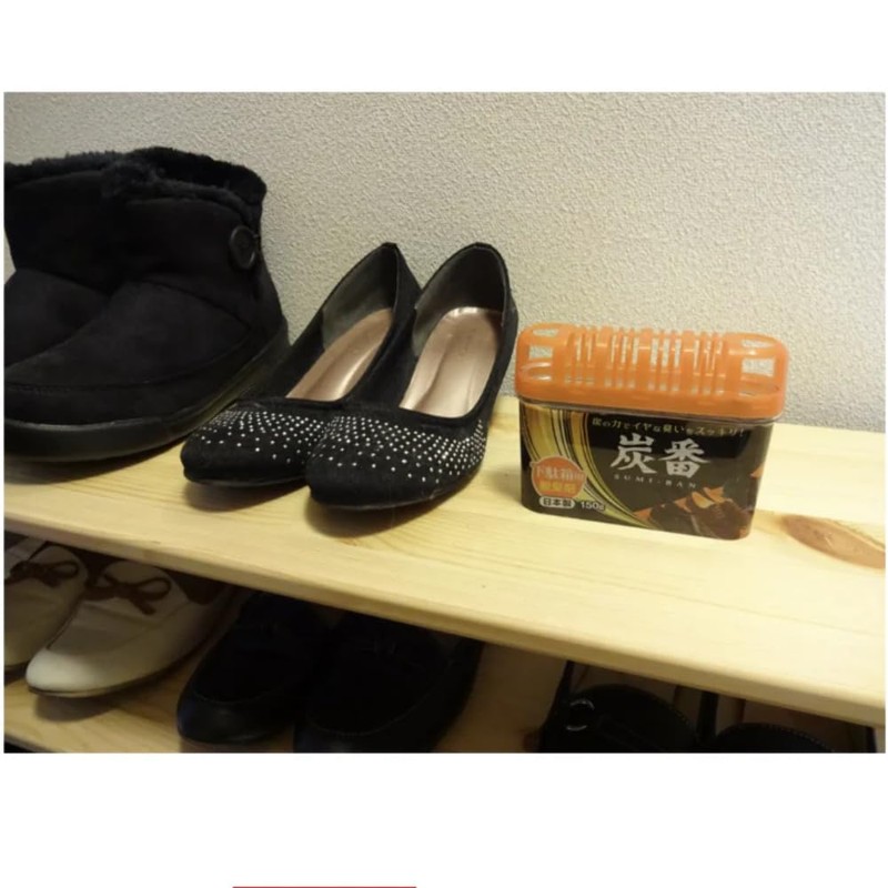 Kokubo Kogyo 1989 Charcoal Ban Shoe Box Deodorizer, 5.3 oz