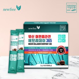 Newfree Mucin Young Collagen Everyday 365 1 box 60 packets 2 months' supply / 뉴프리 뮤신 어린콜라겐 에브리데이365 1박스 60포 2개월분