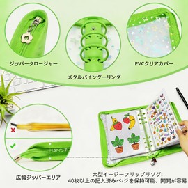 HHXJMMDR Sealing Pad, Large, A5 Binder, Large Capacity, Stars Pattern, Sparkling, Zipper, 20 Transparent Sleeves, For Boys and Girls, Gift (Neon Green)