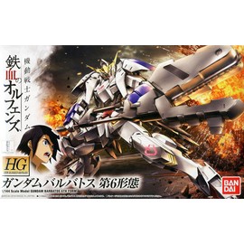 Gundam – IBO HG 1/144 Gundam Barbatos 6th Form – Model Kit – 13 cm