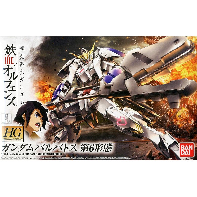 Gundam – IBO HG 1/144 Gundam Barbatos 6th Form –