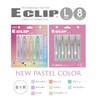 Gouriki Industry E-Clip, Large, Pastel Colors, 8 Piece Assortment