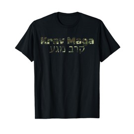 Krav Maga Shirt Camouflage Israel Defense Force IDF T-Shirt T-Shirt