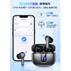 Foxotin Bluetooth Wireless Earphones, 2025 New, Professional Class, Bluetooth 5.3