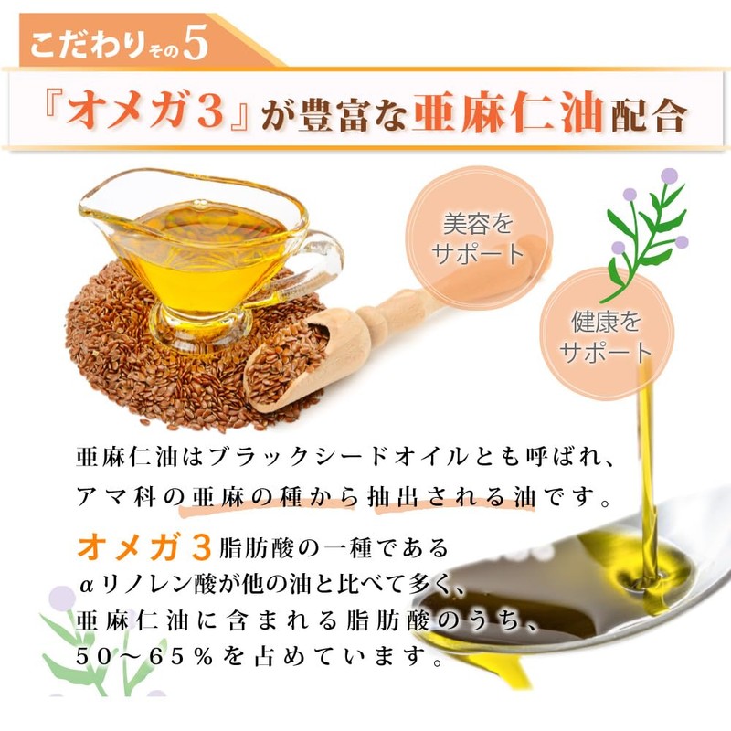 Seed Combs Sutton Black Vinegar Supplement, Odorless Garlic Egg Yolk