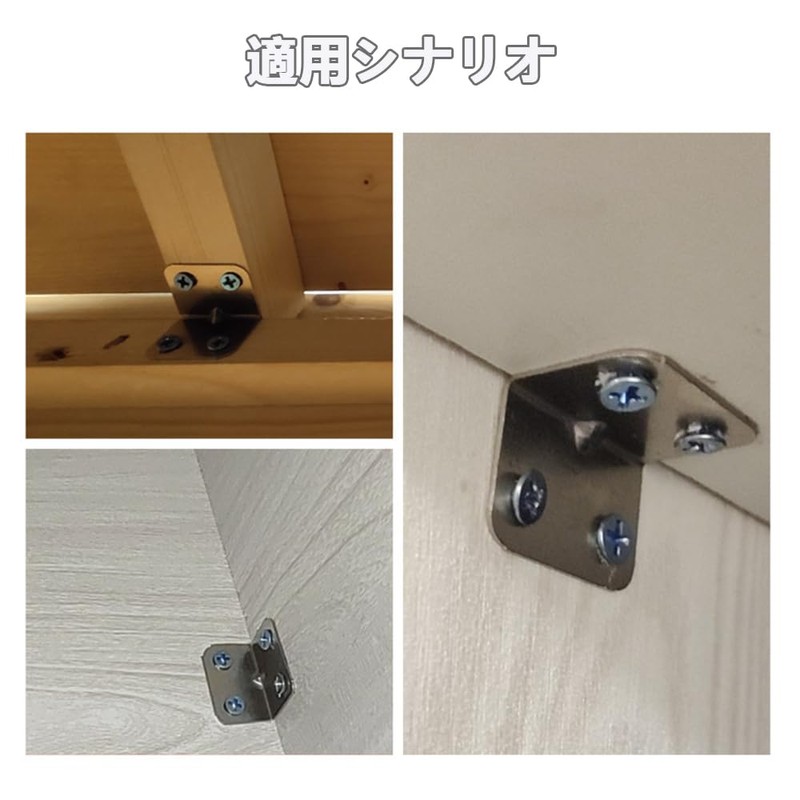 CXINCFBFUSH 10pcs (23*23*30mm) 40pcs M4*16 Screw Angle Bracket for Furniture