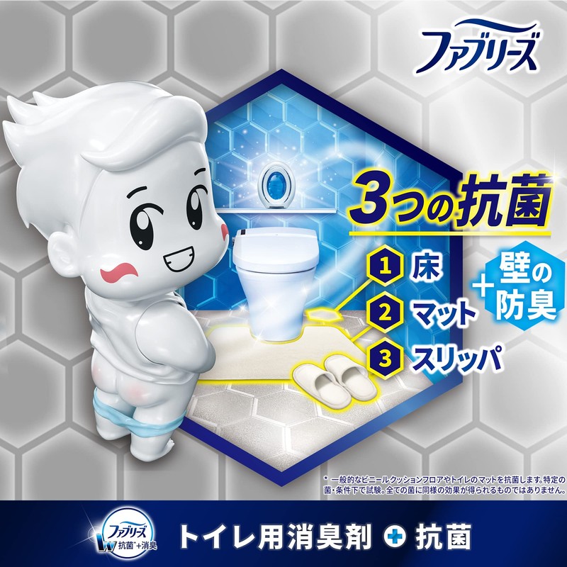 Febreze Deodorizing Air Freshener + Antibacterial Toilet Ultra Fresh Shabon