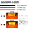 LED Reflector 12V Reflector Square Trailer Side Marker Rear Marker