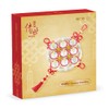 Kishiba Magnetic Clock - Chinese Knotting (Limited Version) [Genuine] Magnetic