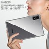 Compatible with ALLDOCUBE iPlay 70 Mini Ultra Case, Clear Cover,