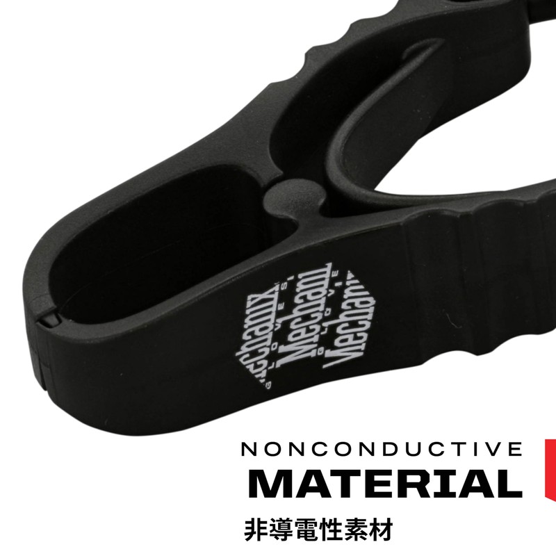 Mechanix Wear / Glove Clip Black MWC MWC-05