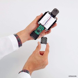 Pochitto Invention Pikachin Kit S03 Air Ear Voice Changer