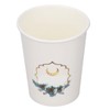 48Pcs Eid Mubarak Paper Cups Eid Mubarak Style Disposable Sturdy