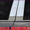 Torox For 2011-2019 Ford Explorer NO Keypad cutout CHROME STAINLESS