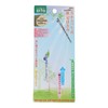 Sita ratyeto Type Pruning Scissor 205 mm A802