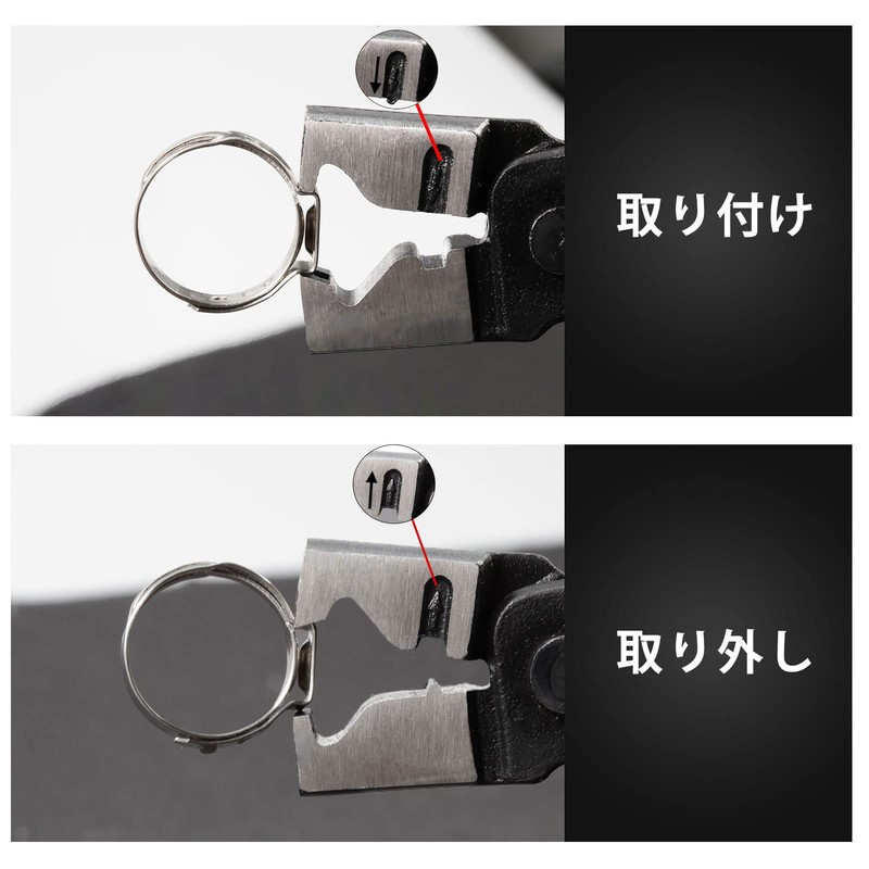 LEONTOOL Hose Clamp Pliers, Hose Band Clip Pliers, Click R