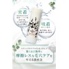 RuamRuam Stick Facial Wash Soap x Foaming Net Included (Original)
