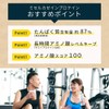 nichie ミセルカゼインプロテイン 無添加 フランス産 プレーン味 100g